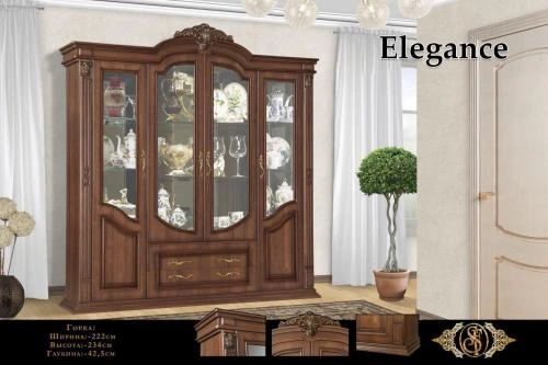 Мебель для гостиной "ELEGANS" купить