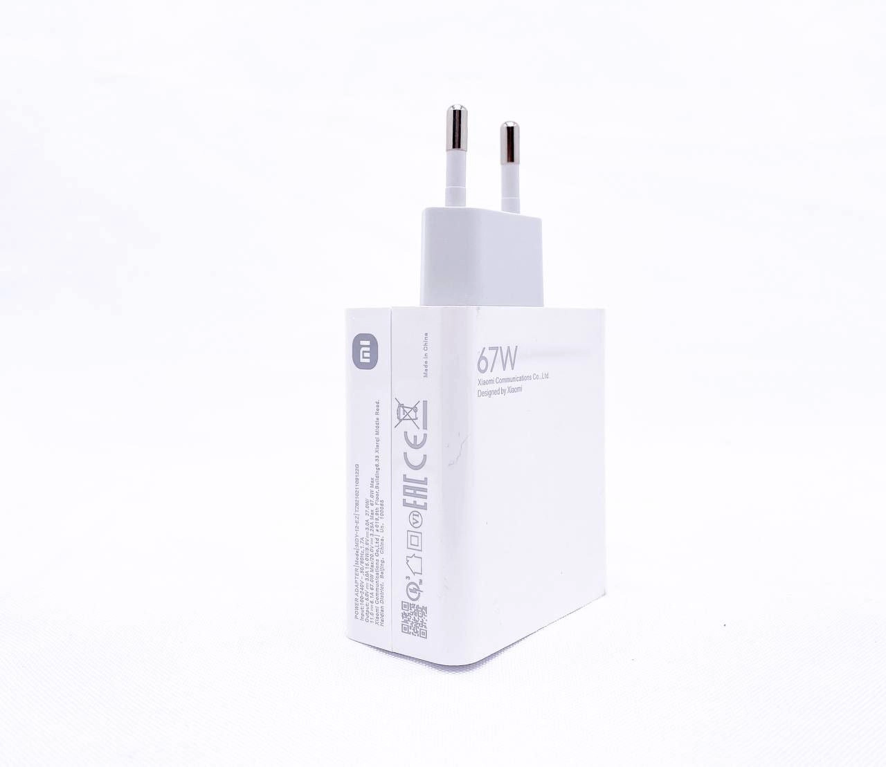 Зарядное устройство Mi 67W MDY12ES Org, White купить