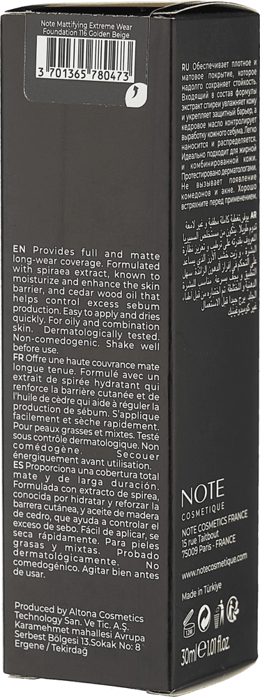 NOTE MATTIFYING EXTREME WEAR FOUNDATION 116 SPF15 (30 ml) tonal kremi arzon