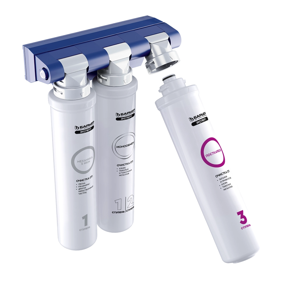 Barer Expert Standard maishiy suv tozalagichi O'zbekistonda