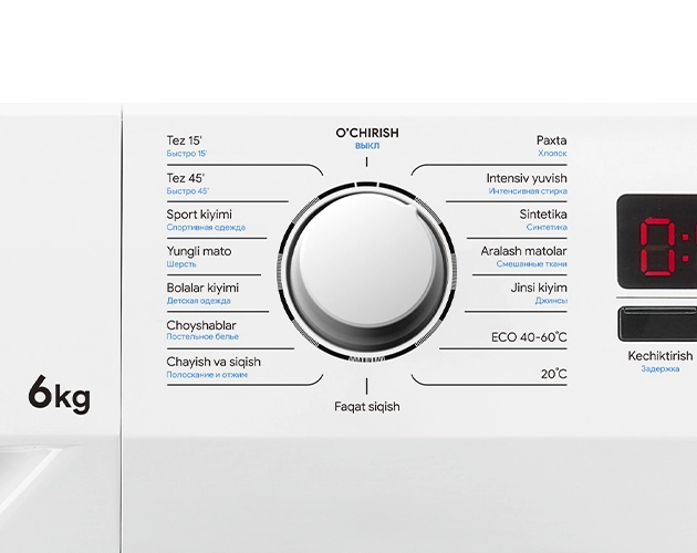Premier PRM-60MD-1005 ECD/W 6 Kg kir yuvish mashinasi O'zbekistonda