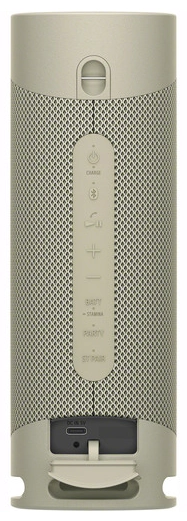 Sony SRS-XB23 oq portativ akustikasi O'zbekistonda