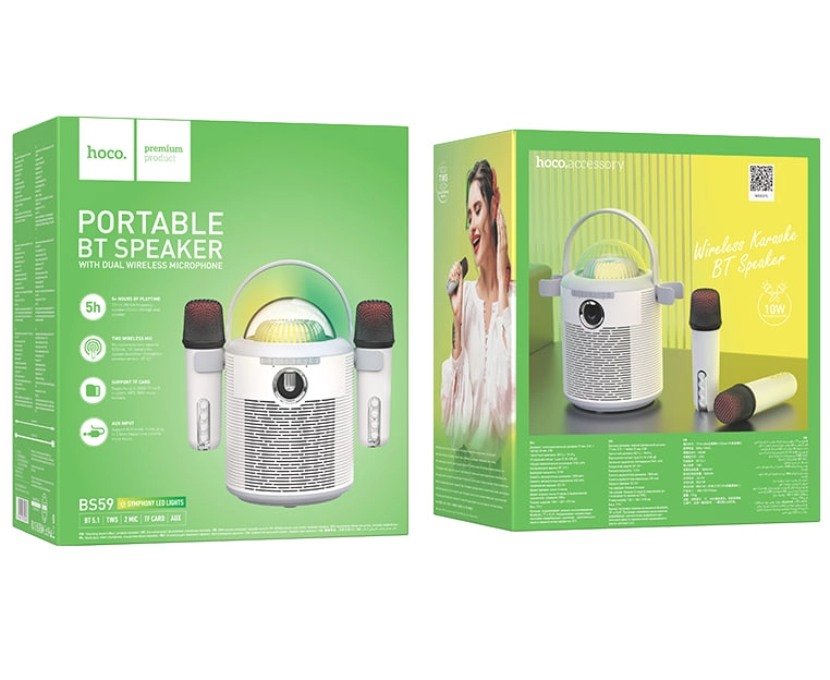 Hoco BS59 ko‘chma akustikasi arzon