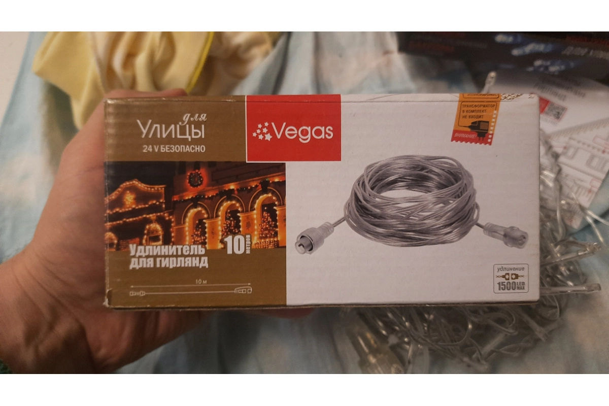 Удлинитель для гирлянд VEGAS 24V, 10 м O'zbekistonda