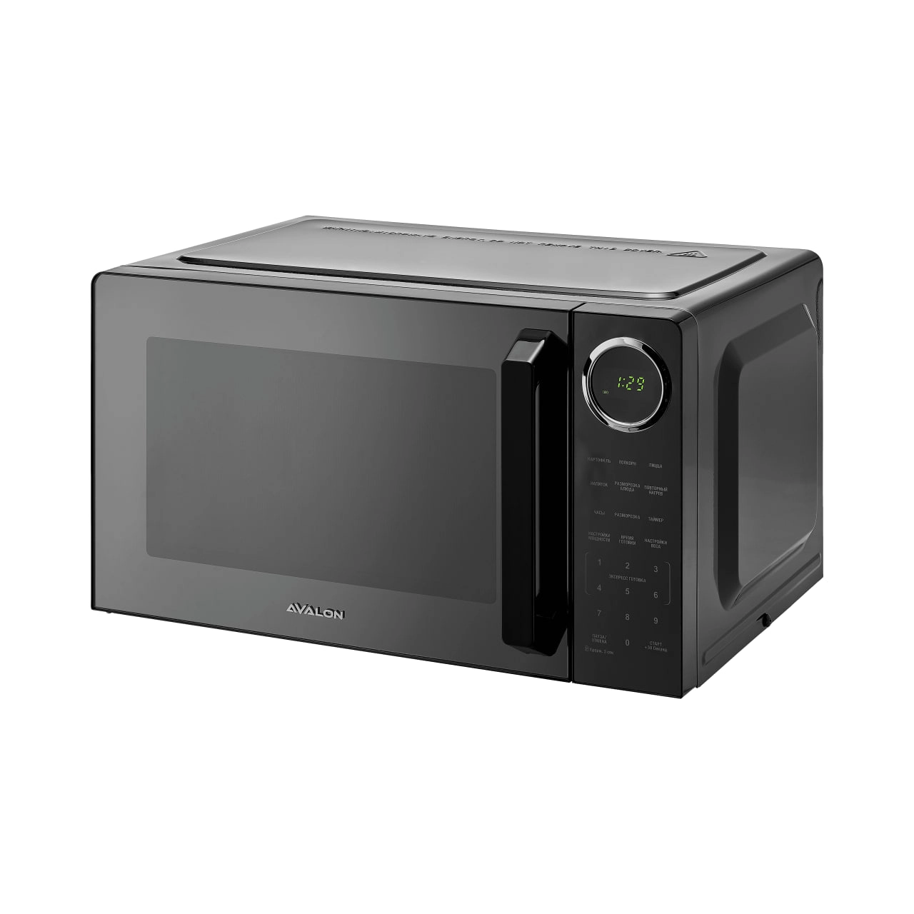 Микроволновая печь Avalon AVL-MWO 2340 B в Узбекистане