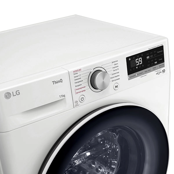 Стиральная машина LG TW4V5ES0W (AI DD) 11 Кг в Узбекистане
