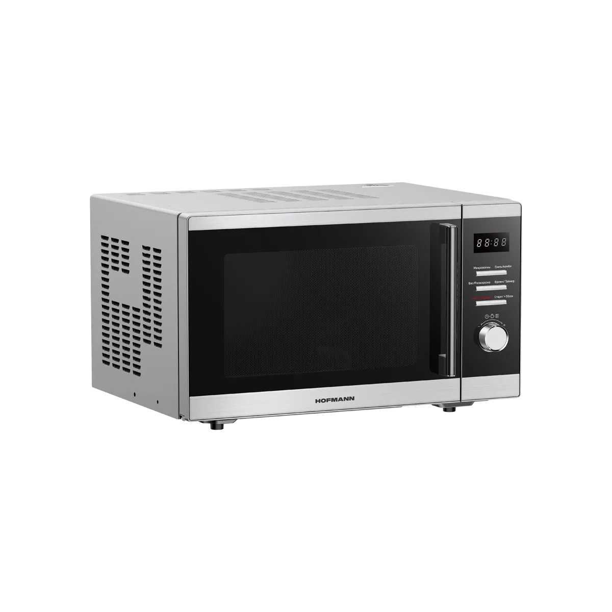 Микроволновая печь Hofmann MW925DHIBK/HF - фото №4 Микроволновая печь Hofmann MW925DHIBK/HF в Узбекистане