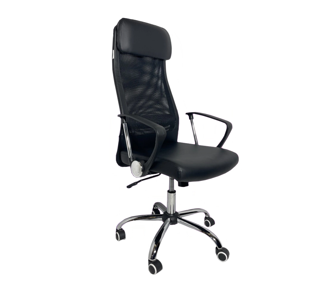 Кресло офисное 559-Н купить