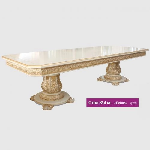 Стол гостиный "Лейла" купить