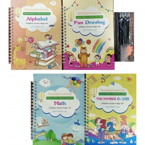 Recessed exercise купить