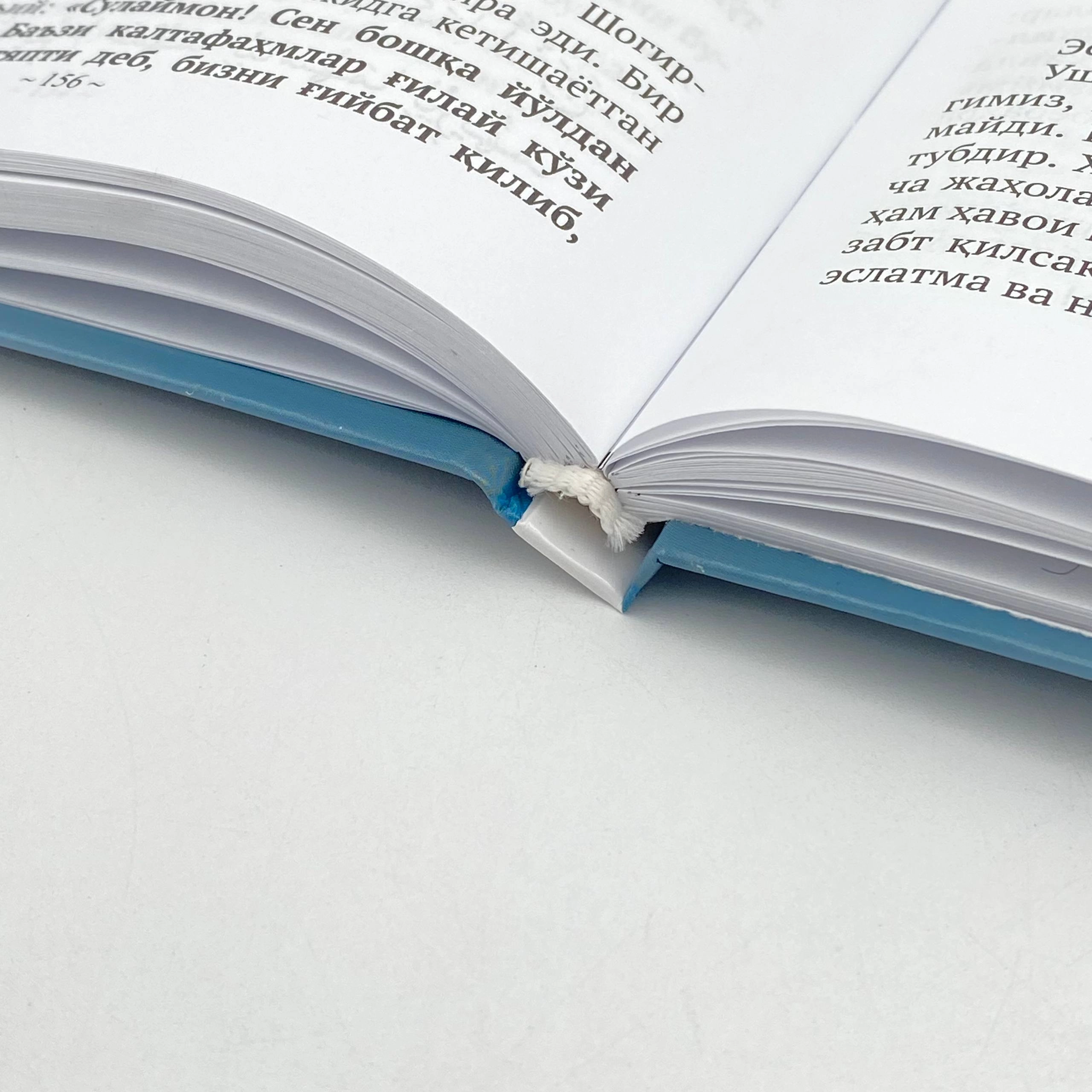 Anvar Ahmad: Saodatga yetaklovchi hikmatlar (4-kitob) bo'lib to'lash