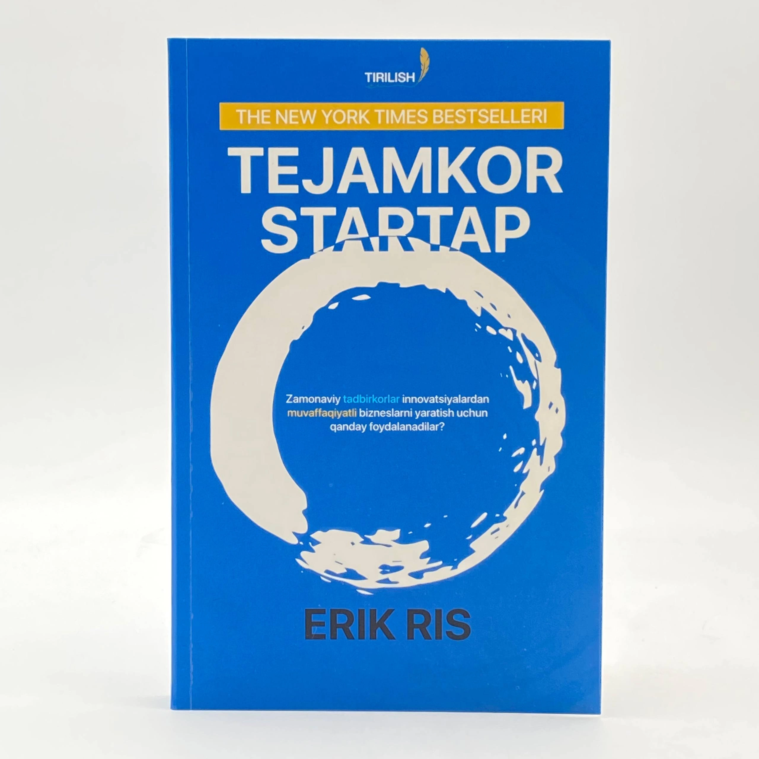 Erik Ris: Tejamkor startap sotib olish