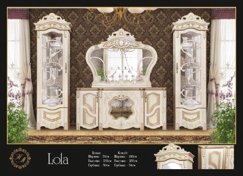 Мебель для гостиной "Lola Gold" купить