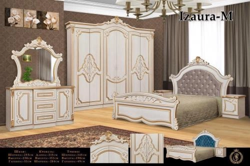 "IZAURA-M" yotoqxona mebeli (oq) sotib olish