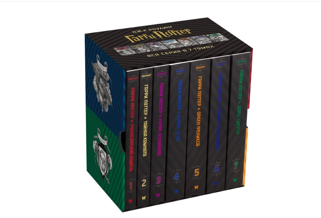 Роулинг Дж.К: Гарри Поттер. Комплект из 7 книг в футляре sotib olish