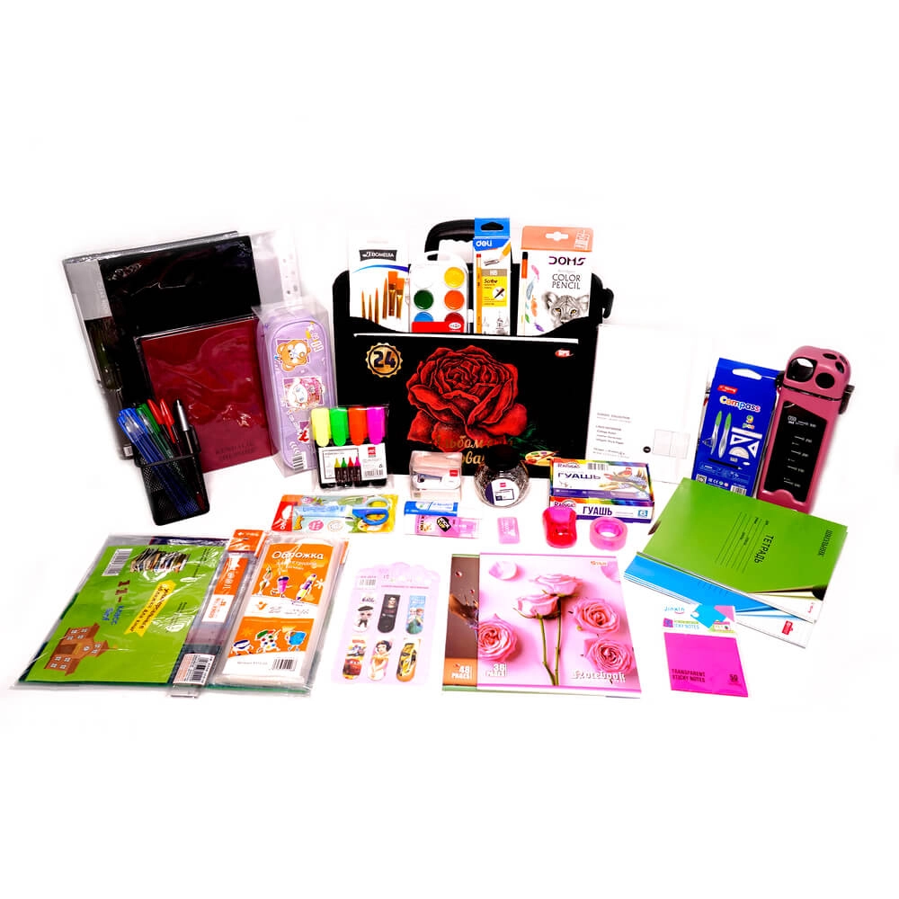 Школьный набор "Умник" для 9 класса - 96 предметов быстрая доставка