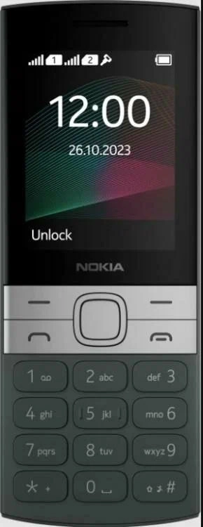 Nokia 150 (2023) Dual Sim qora telefoni arzon