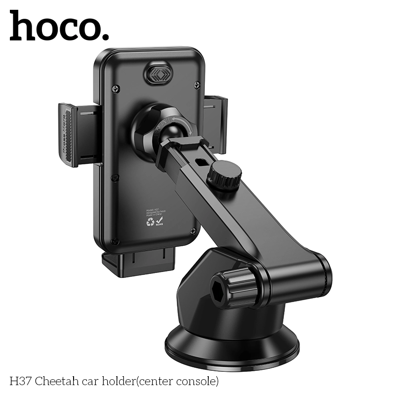 Автомобильный держатель Hoco H37 недорого
