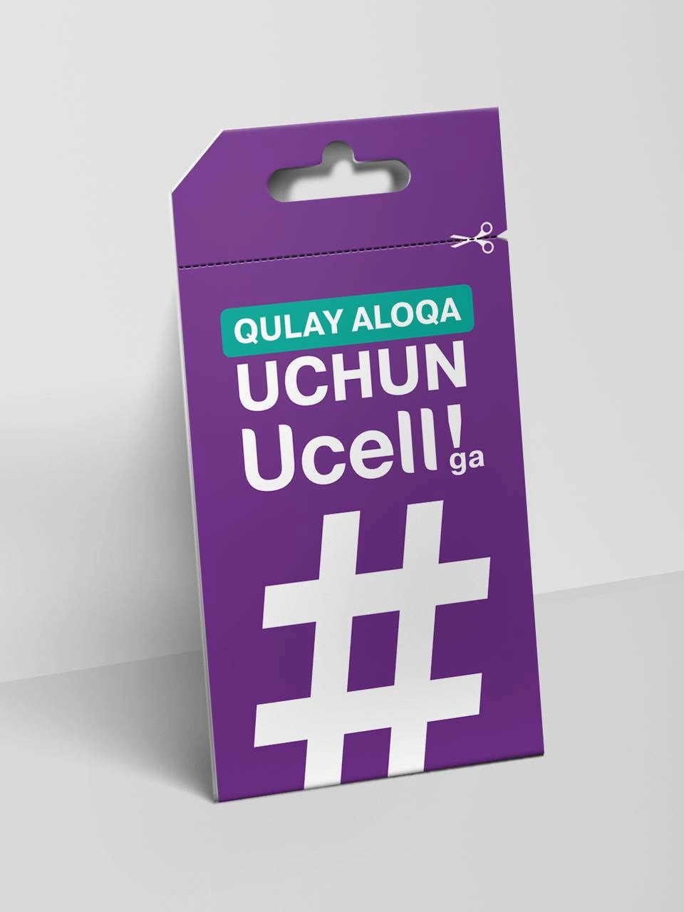 SIM-карта Ucell рассрочка