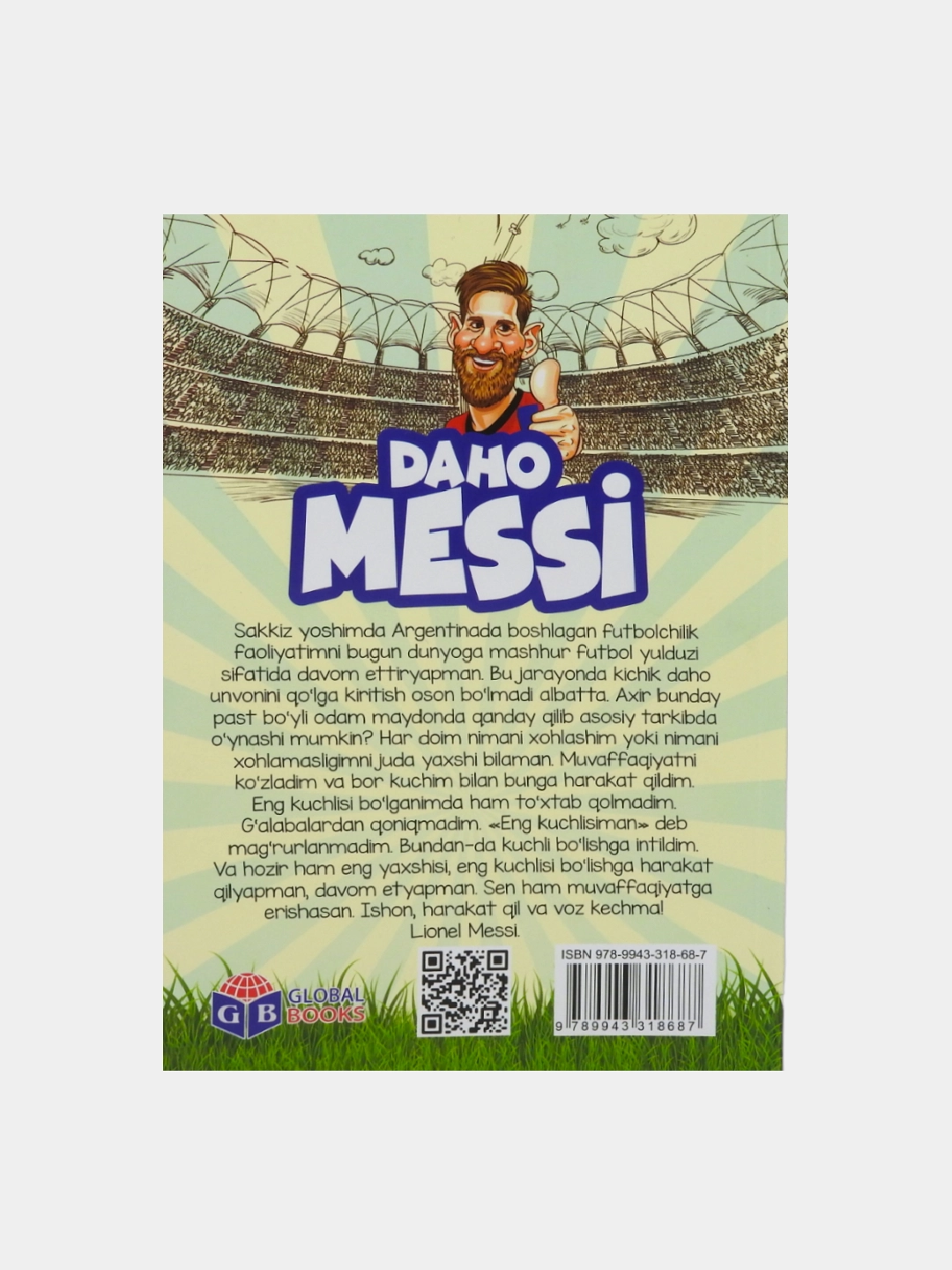 Диего Роберто: Даҳо Месси в Узбекистане