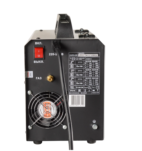 Resanta САIPA-220 payvandlash apparati onlayn