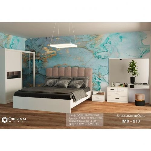 IMK-017 yotoqxona to‘plami sotib olish