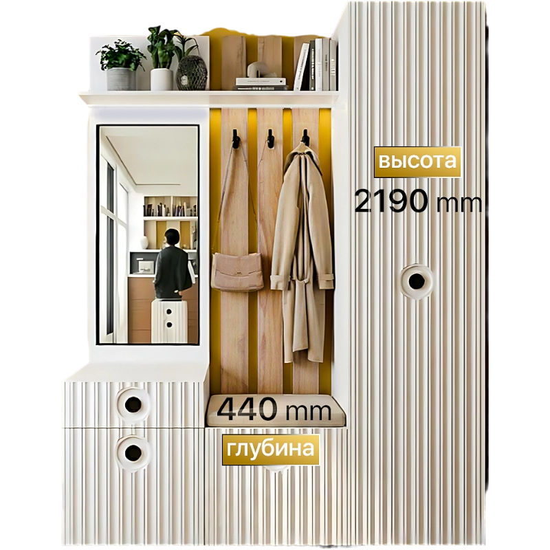 "Praga" dahlizi 1.5 metr sotib olish