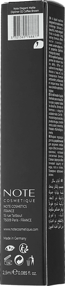 Подводка для глаз NOTE ELEGANT MATTE DIPLINER 03 (2.5 ml) недорого