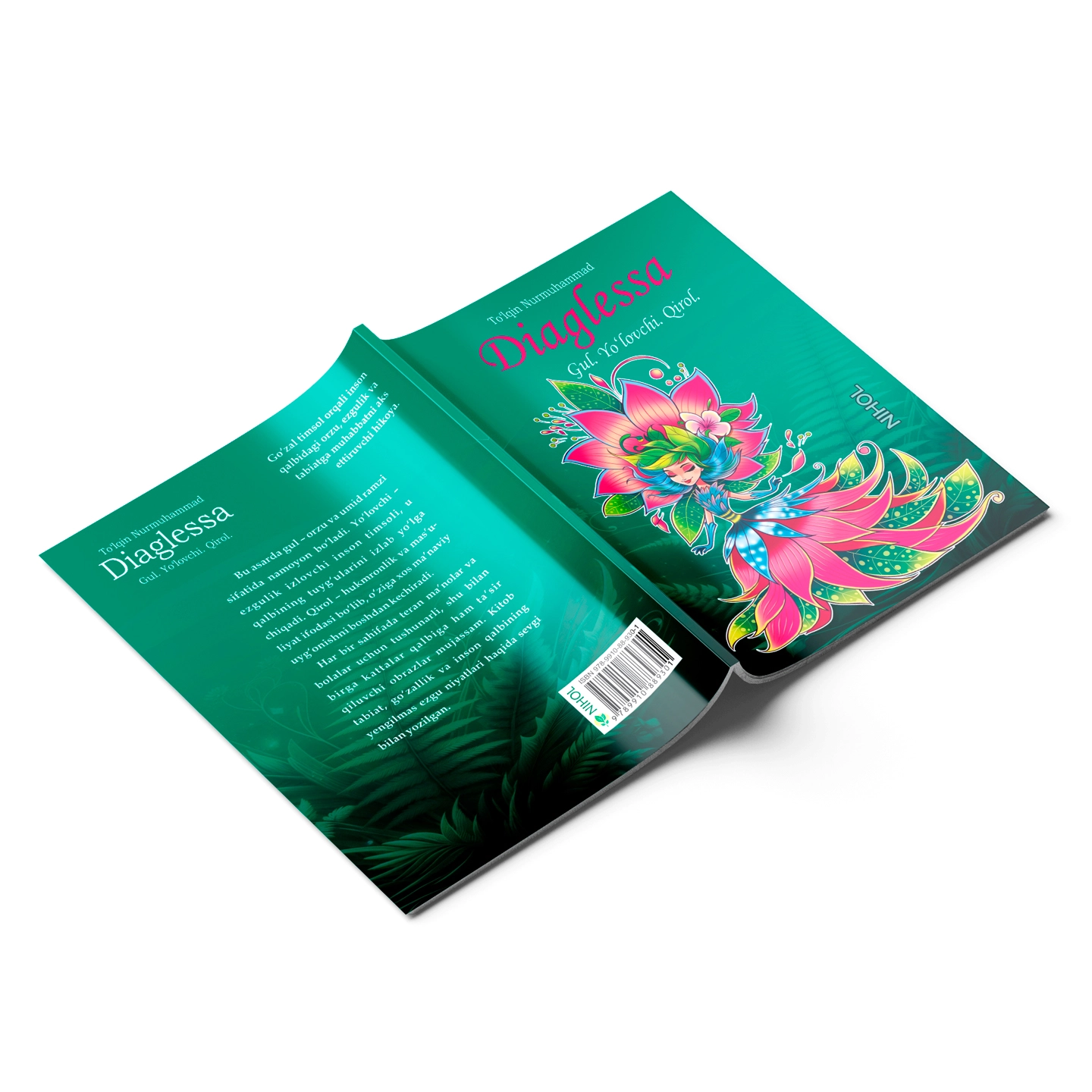 Тўлқин Нурмуҳаммад: Диаглесса Гул. Йўловчи. Қирол цена