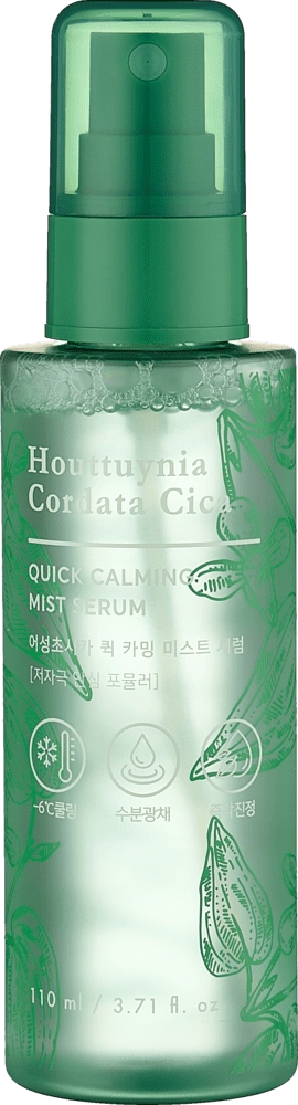 HOUTTUYNIA CORDATA CICA QUICK CALMING MIST SERUM - tanani tinchlantiruvchi mist serumi O'zbekistonda