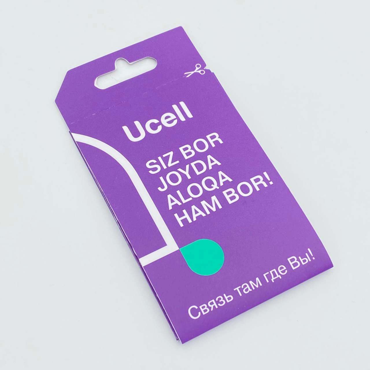 SIM-карта Ucell в Узбекистане