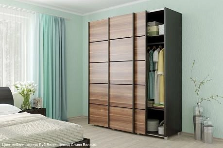 Модель 131 купить