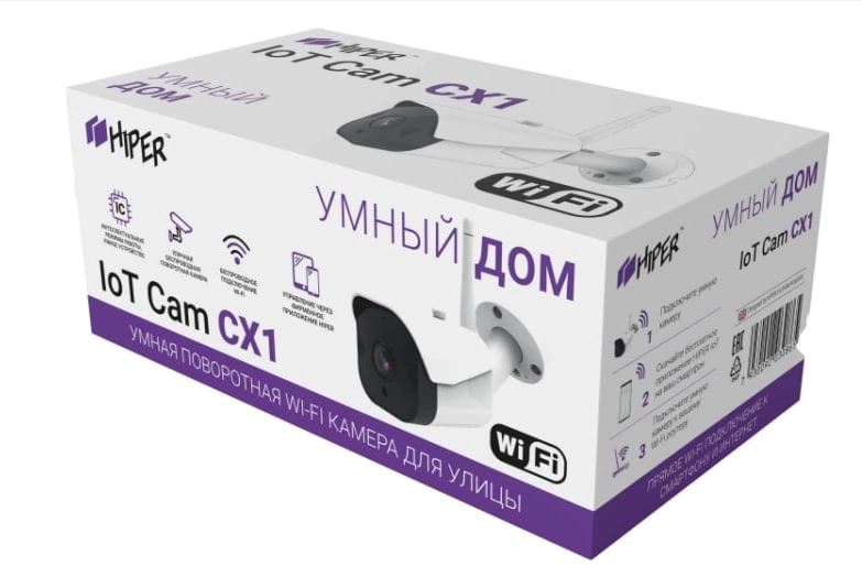 IMILAB Smart Camera C20 PTZ Version (EU) Smart IP kamerasi O'zbekistonda