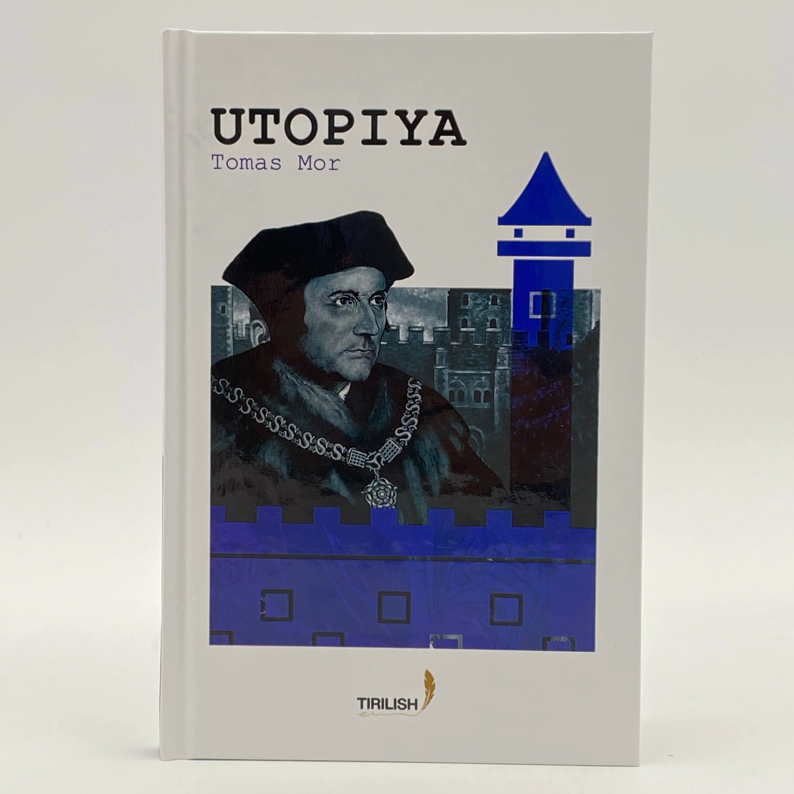 Томас Мор: Утопия купить