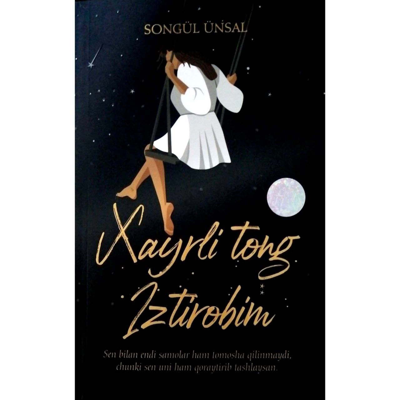 Сонгул Унсал: Хайрли тонг изтиробим купить