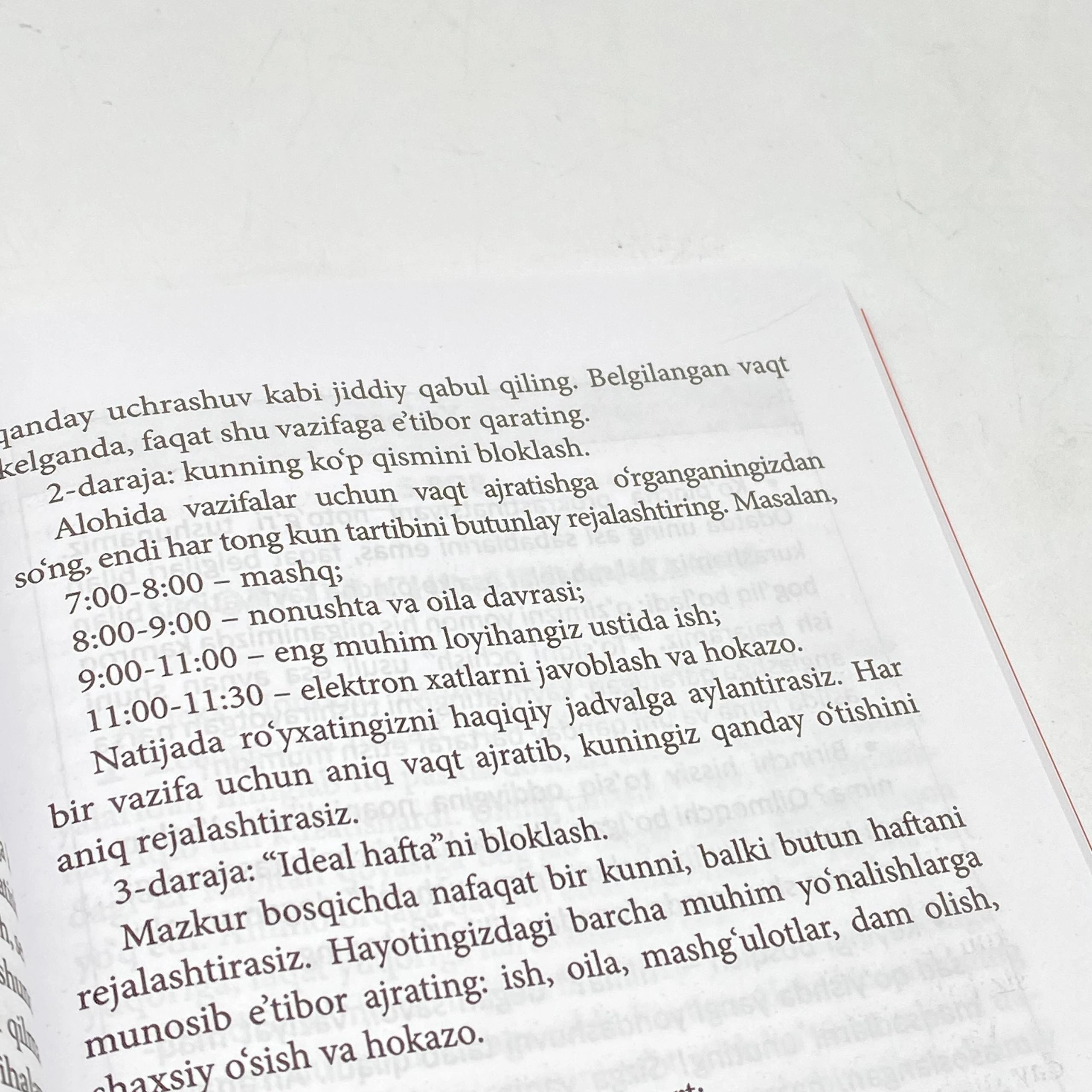 Али Абдаал: Самарадорлик санъати онлайн