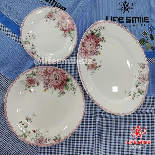 Сборный сервиз Lifesmile (27 пред) R1N недорого