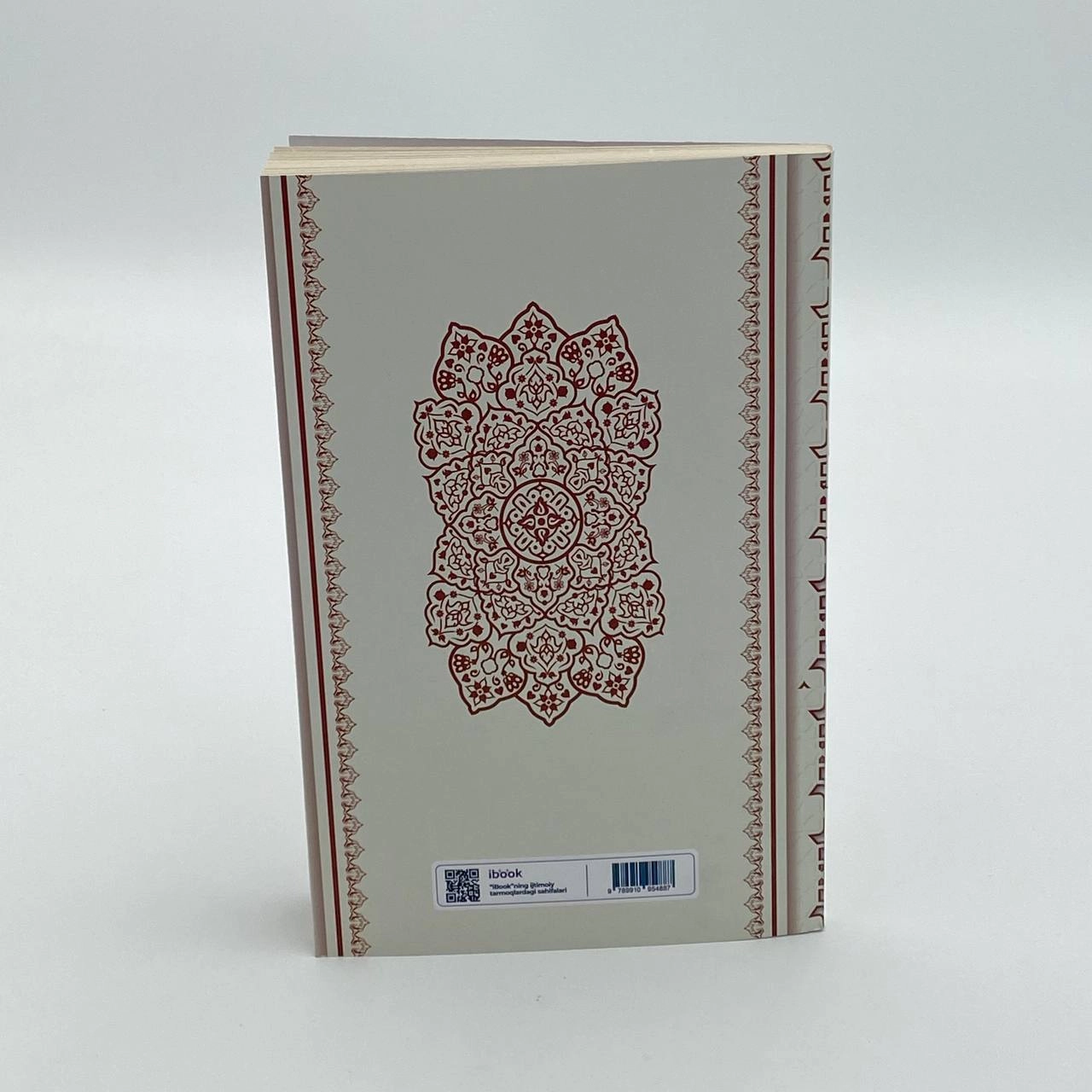 Imom Abu Homid G'azzoliy: Dindagi odoblar onlayn