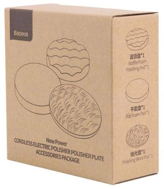 Baseus CRDLQ-C01 polirovka mashinasi uchun nasadkalar onlayn