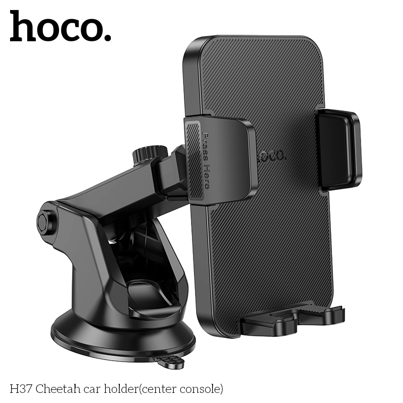 Автомобильный держатель Hoco H37 купить