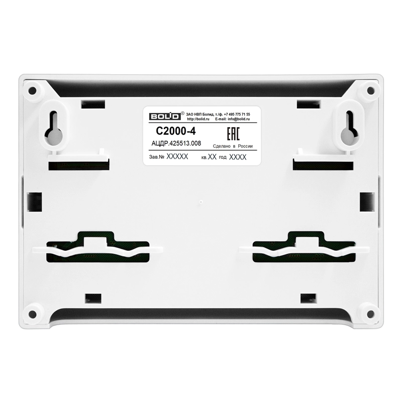 С2000-4 qabul qilish-nazorat qo&lsquo;riqlash-yong&lsquo;in bloki O'zbekistonda