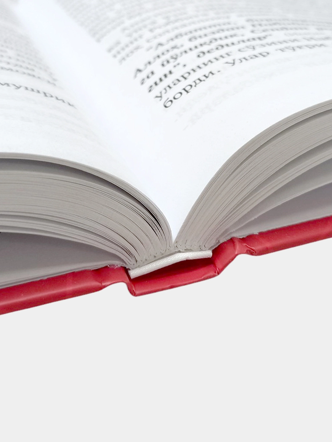 Nafs tarbiyasi. Payg'ambarlar, sahobalar va solihlar hayotidan tarbiyaviy qissalar onlayn