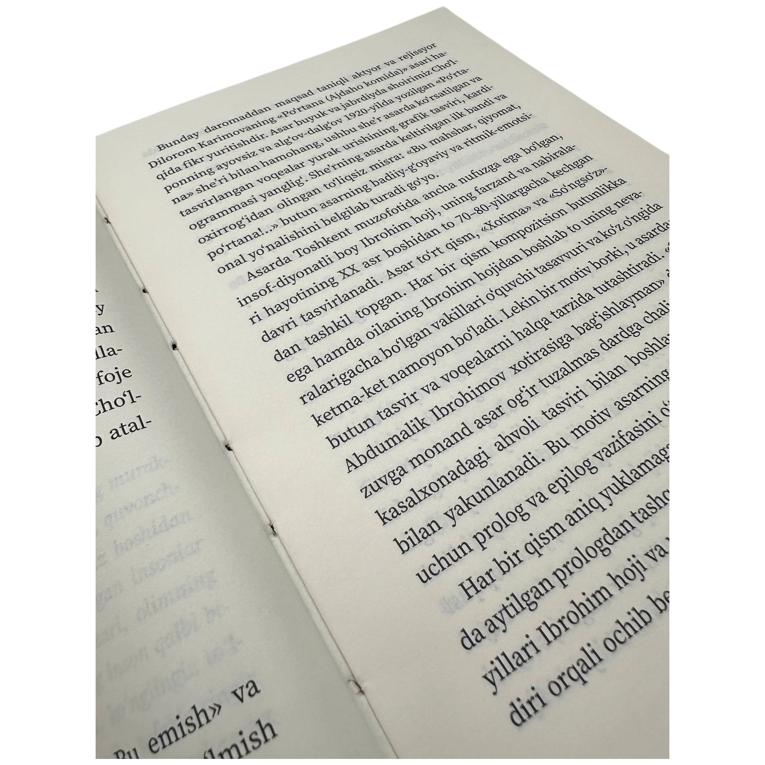 Dilorom Karimova: Po'rtana (Ajdarho Komida) arzon