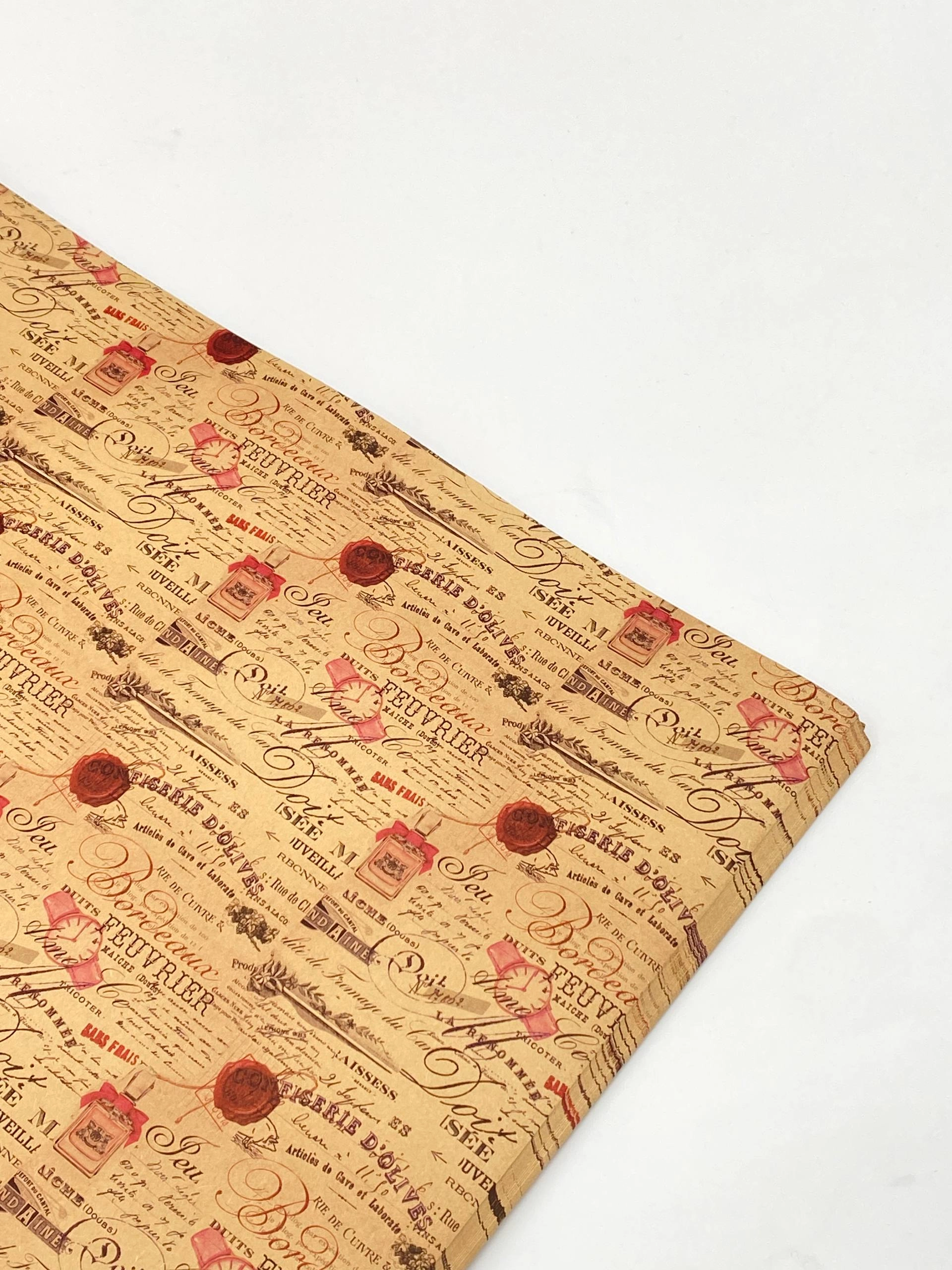 Sovg'abop kraft qog'oz o'rami, pushti gulli (96&times;65 sm) sotib olish