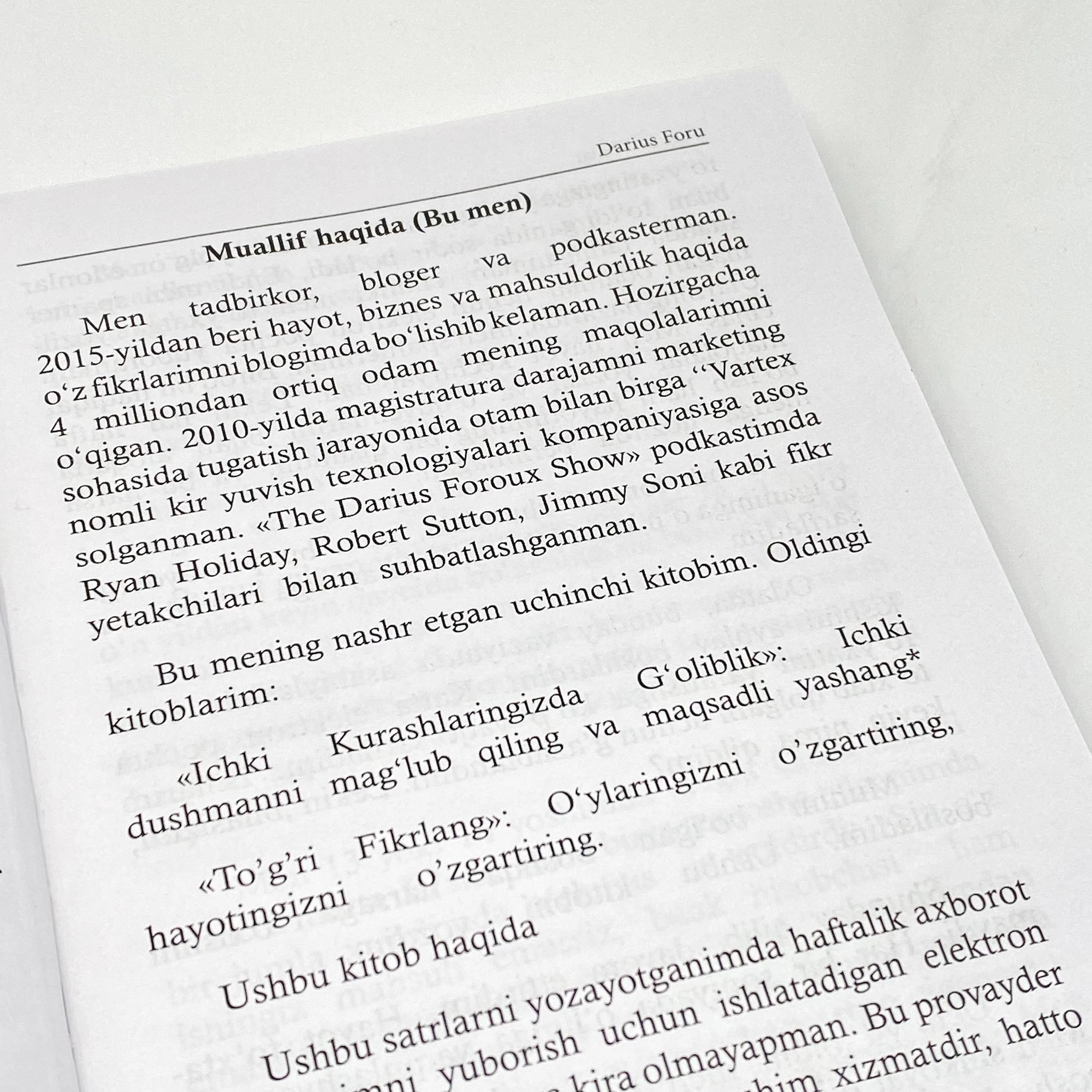 Дариус Фору: Бугуноқ бажар онлайн