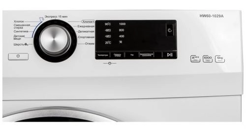 Haier HW60-1029A (Oq) 6 Kg kir yuvish mashinasi O'zbekistonda