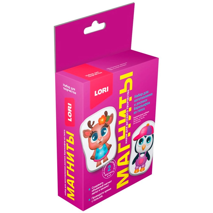 Магниты из гипса "Полярные зверушки" Пз/Г-027 купить