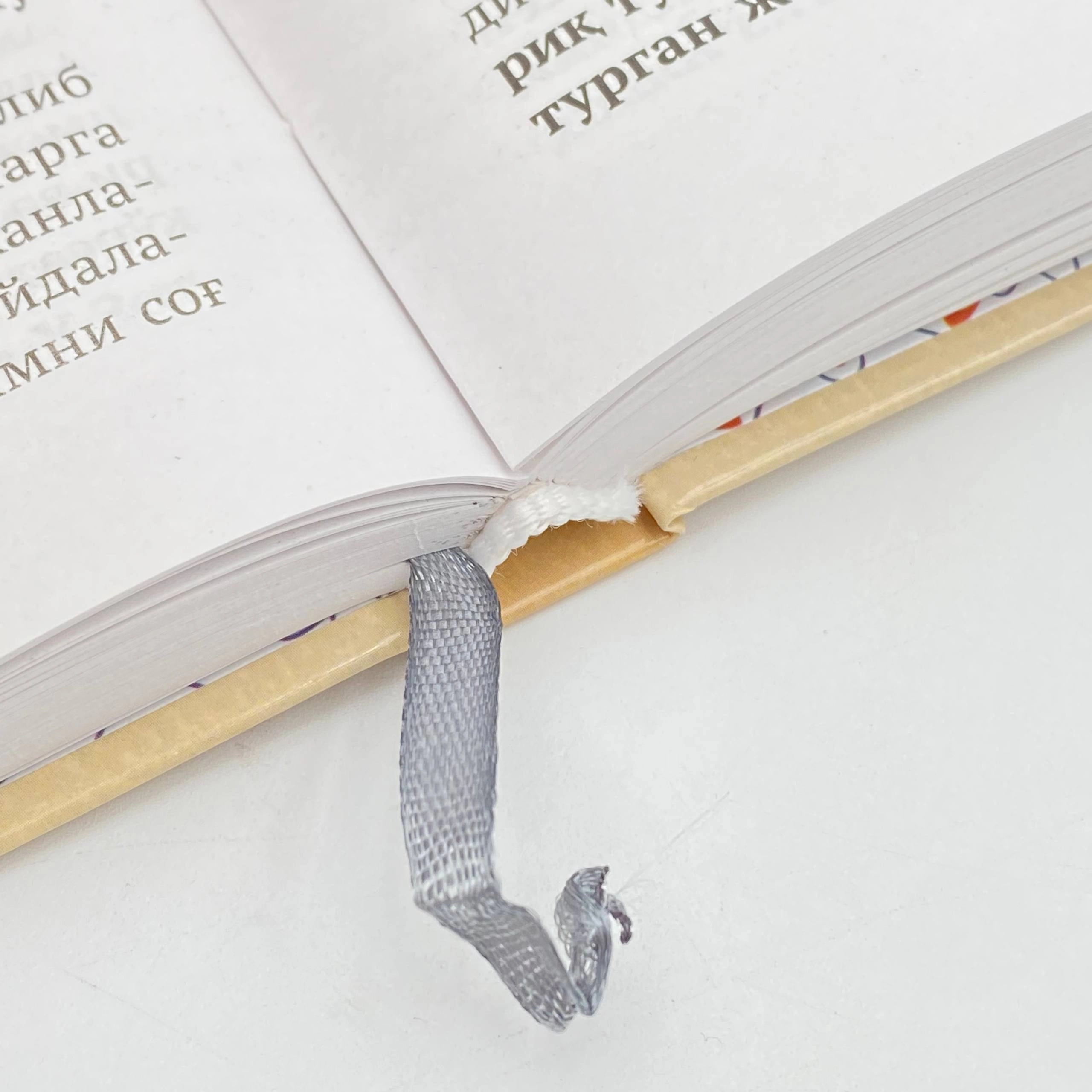 Muhammad Sayyid Tantoviy: Payg&lsquo;ambarlar tarixi (4 ta kitob) narxi