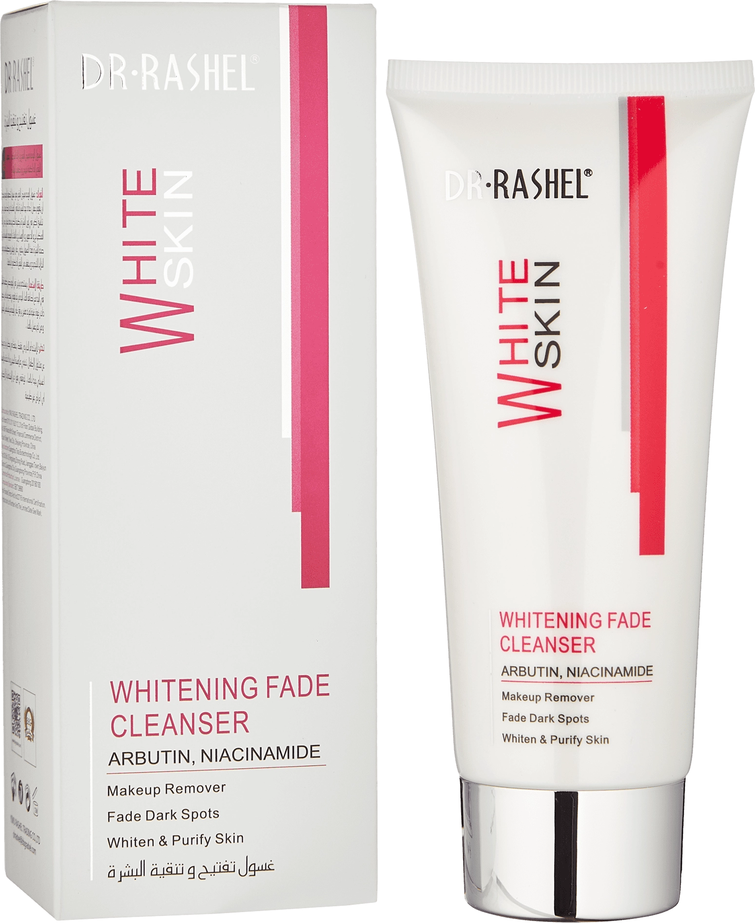 WHITENING FADE FOAM CLEANSING GEL-MOUSSE 80ML YUZ YUVISH PENKASI onlayn