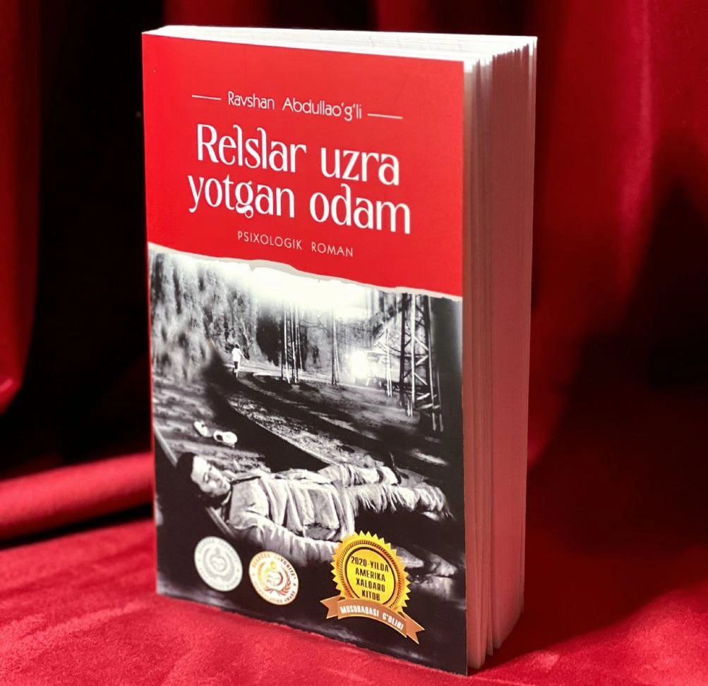 Равшан Абдуллаўғли: Релслар узра ётган одам купить